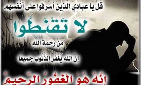 img mecreant